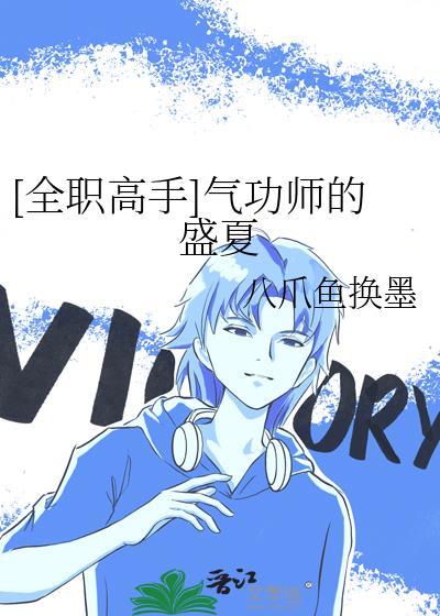 皇后是朕的小青梅