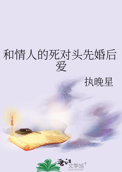 大魏女官养成天团
