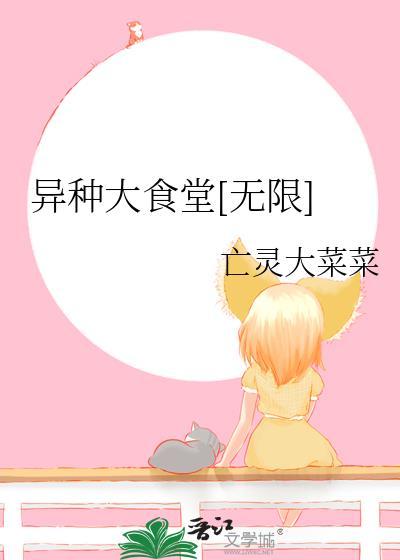 兄宠