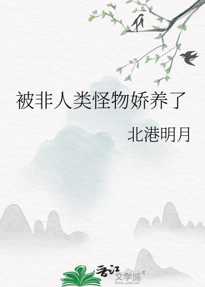 折玫瑰