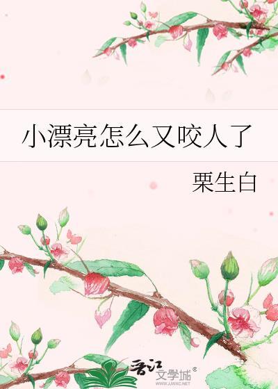 别蹬腿,你还能再抢救一下!