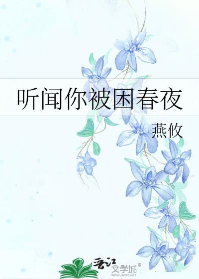 我开动物园那些年