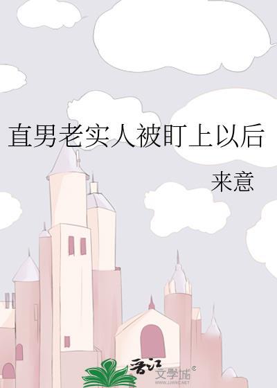 疏狂