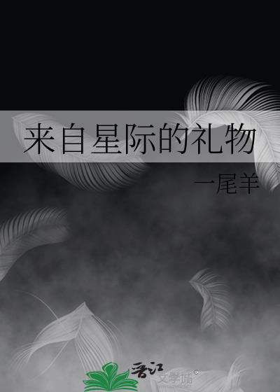 拜师剑宗后我慌了[穿书]