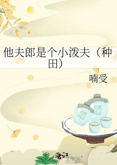 [综]恋爱回溯