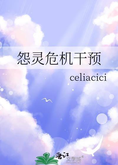 道观破产,但我玄学爆红