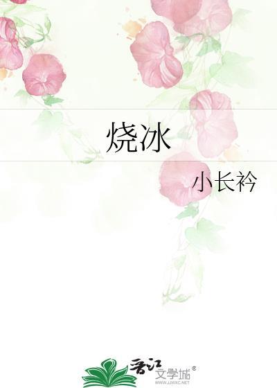 炮灰他今天要掀桌 [快穿]