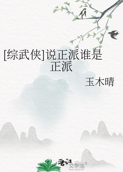 无人知晓[重生]