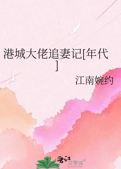 炮灰，但被暴君娇养了