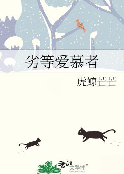 为末世灾民定制安全屋