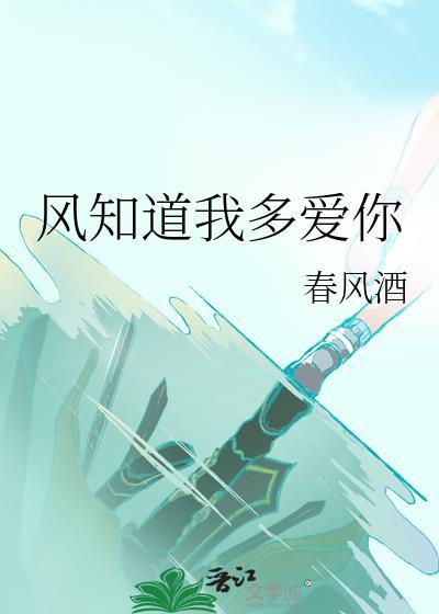宝黛
