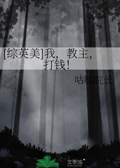 折夏枝[追妻火葬场]