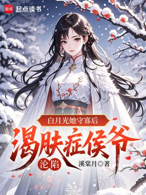 爱在晨曦