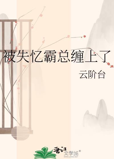 我在咒术片场打卡名场面
