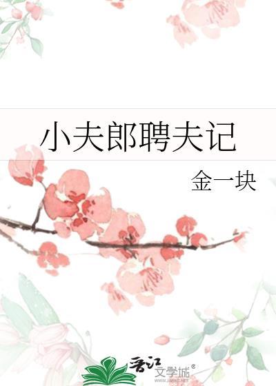 就是你，非要救赎[快穿]