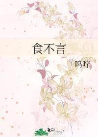 病弱老实人夫，但万人迷[快穿]