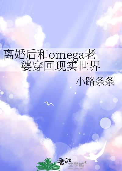 被最好的兄弟拥抱了