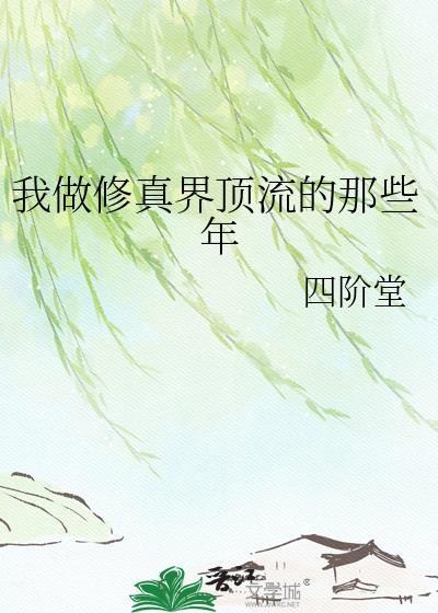公主何不带吴钩