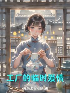 神泽天
