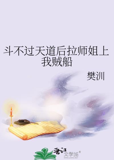 苏格兰养了只挖煤猫