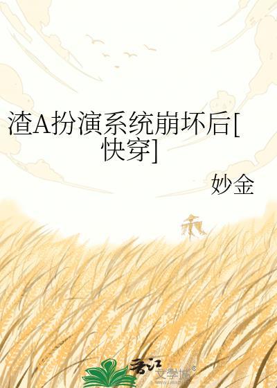 余暖檀槽