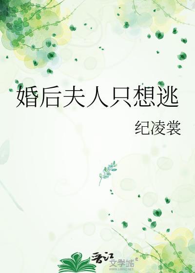 首席他今天吸毛茸茸了吗?