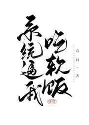养成海贼王怎么这么难！