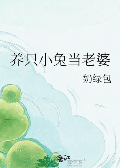 主角和我相爱相杀[快穿]