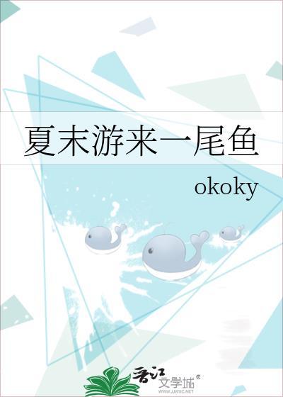 我的书粉遍布全星际