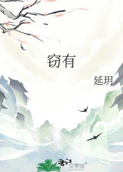 [诡秘之主]极光会的我因为太过智慧成为真神了