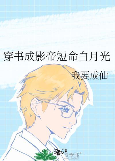 灵泉种田有点甜