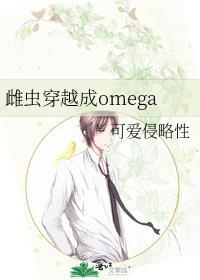 [足球]真的想下课