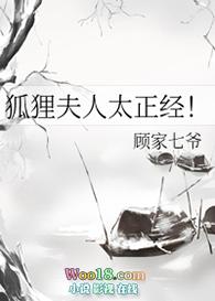 救赎你的，是反派我啊