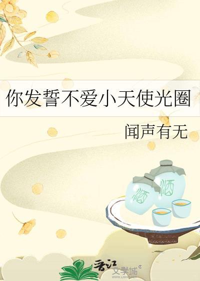 海藏图
