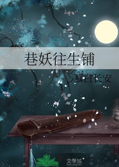 英雄，你穿越了[综英美]