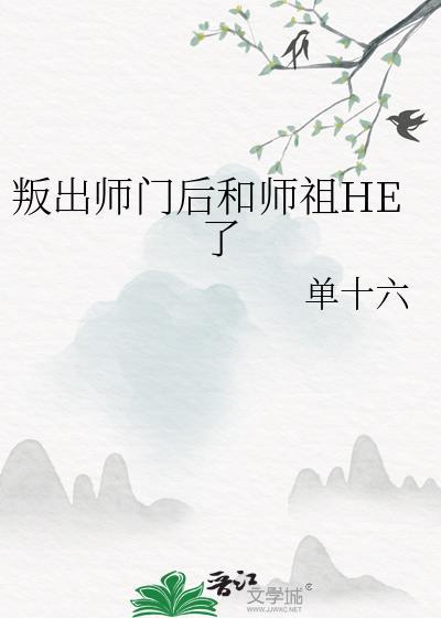 怎么全世界都吻了上来