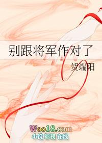 又跟拯救的男配HE了[快穿]
