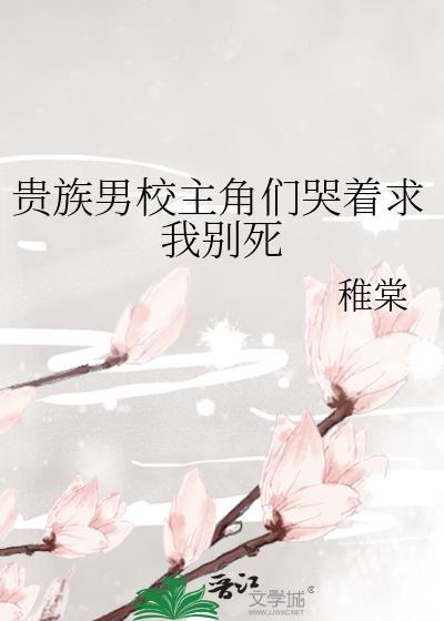 我要求不高