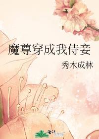 我怀疑你不是好学生