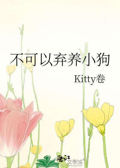 如何在武侦宰面前披上文豪宰的人设