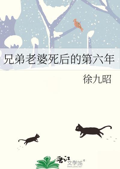 甜味沙地