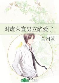 幼驯染就是干这个用的！
