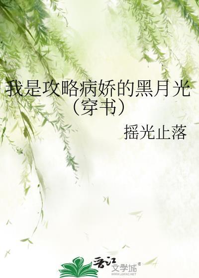 王妃她变了