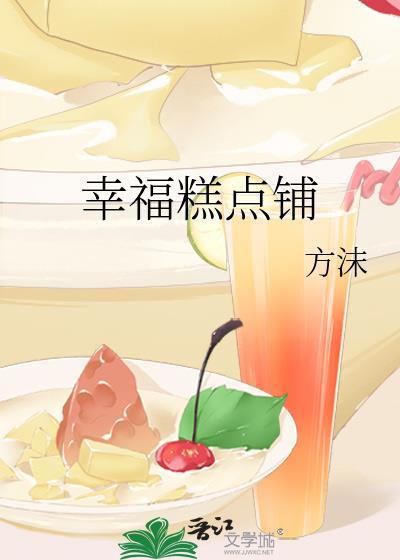 五条弟弟,但打网球