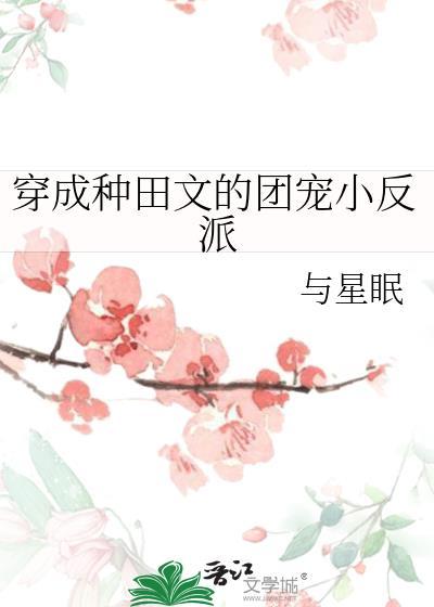 大唐风云之我家都是皇帝