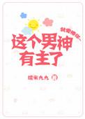穿成佛系恶毒女配