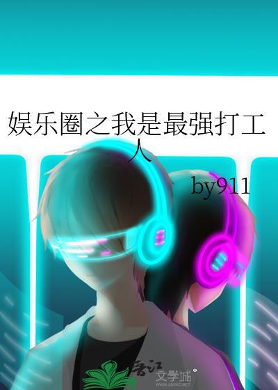 与废太子的流放生存纪事