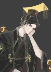 女配深陷修罗场[快穿]