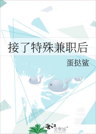黑月光污染计划
