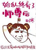 今日大吉